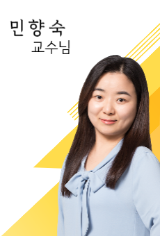 전산회계 1급